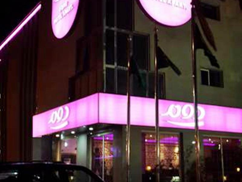 Oyo 121 Dome Hotel Al Olaya Riyadh Exterior photo