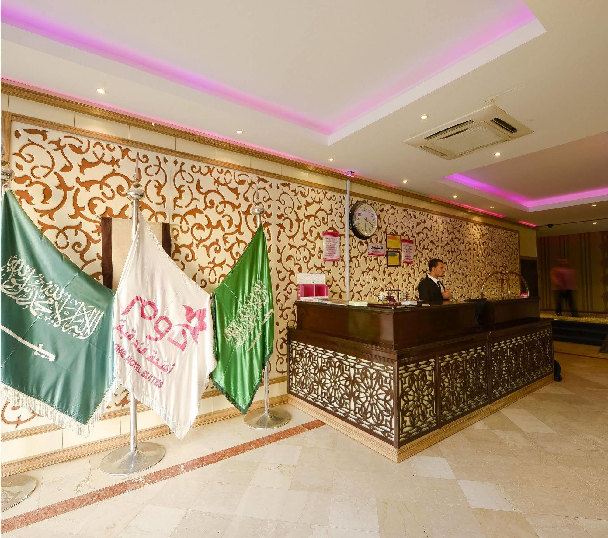 Oyo 121 Dome Hotel Al Olaya Riyadh Exterior photo